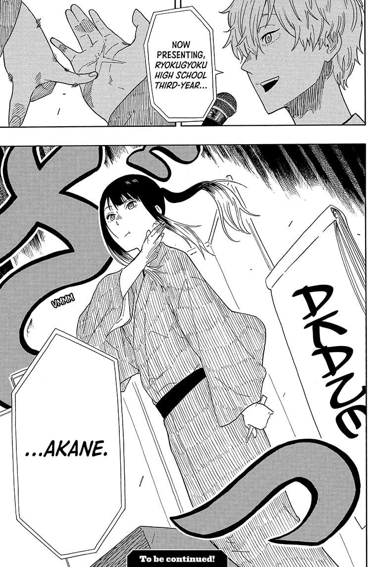Akane Banashi chapter 16 page 25