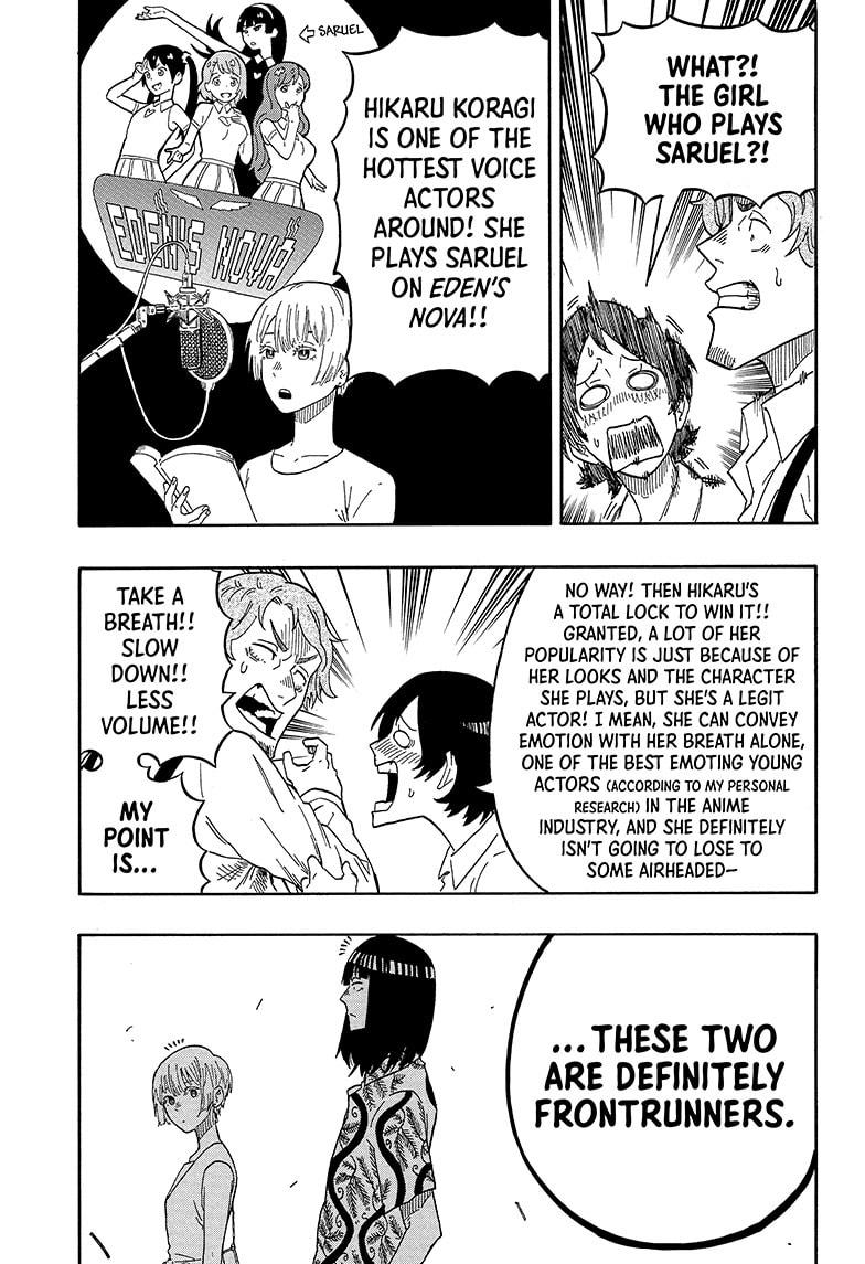 Akane Banashi chapter 16 page 9