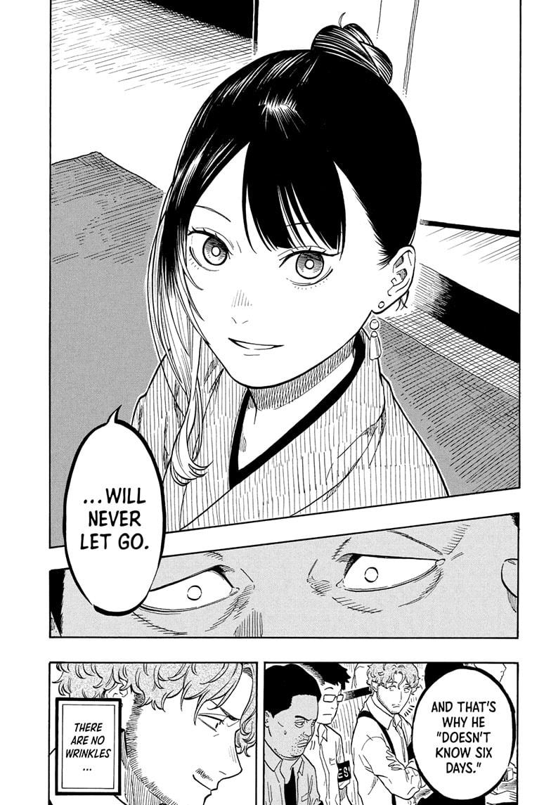 Akane Banashi chapter 160 page 13