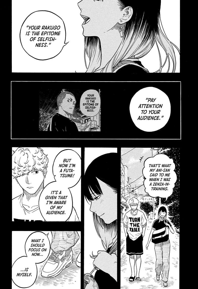 Akane Banashi chapter 160 page 16