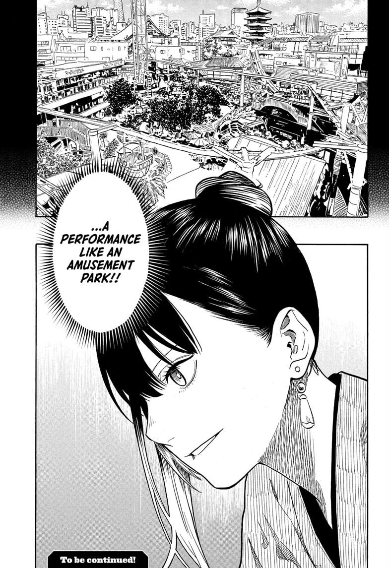 Akane Banashi chapter 160 page 19