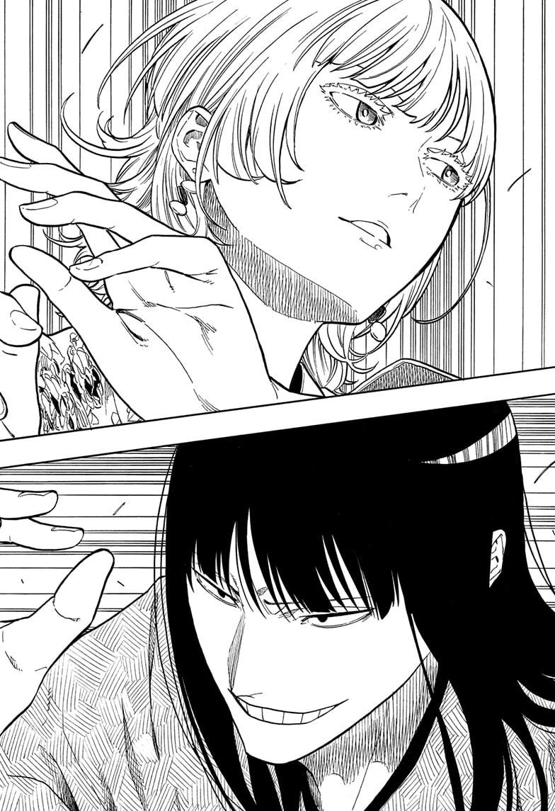 Akane Banashi chapter 160 page 4