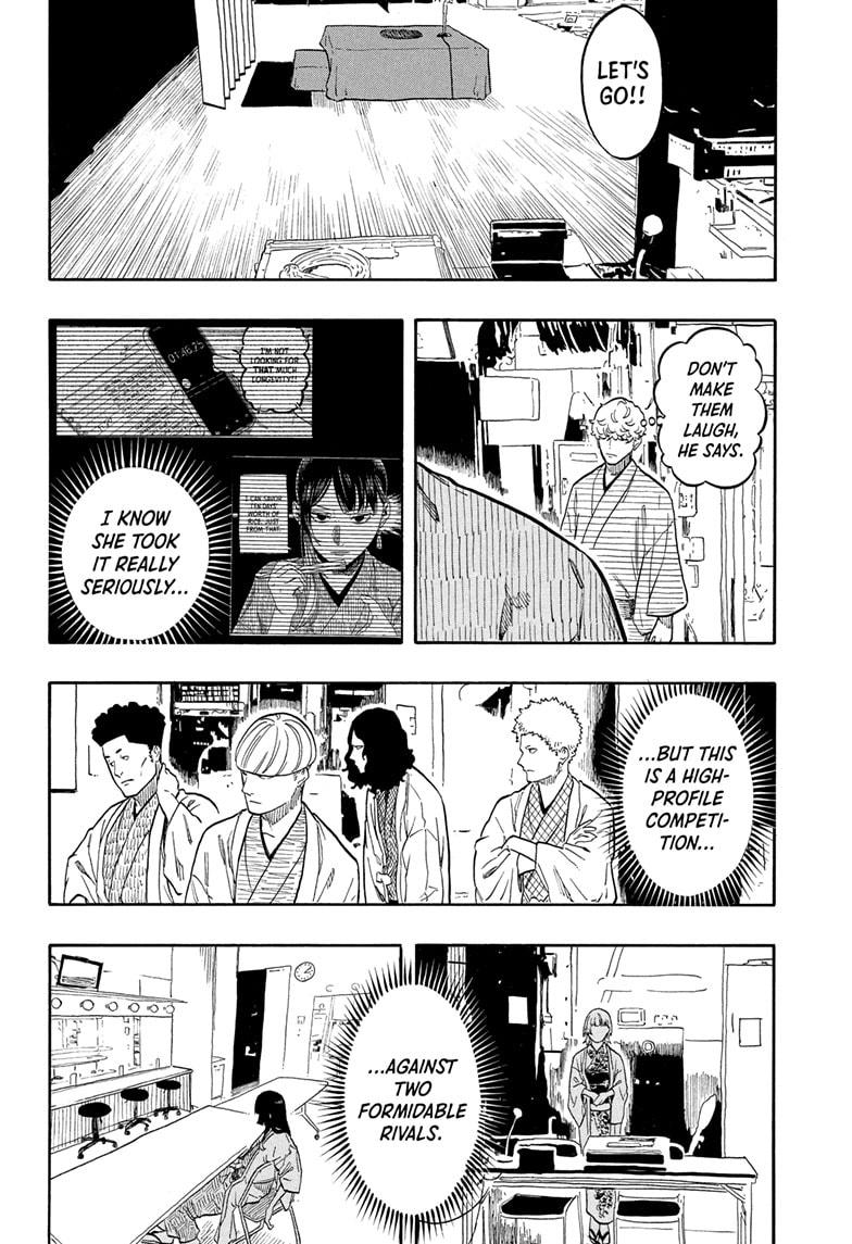 Akane Banashi chapter 160 page 8