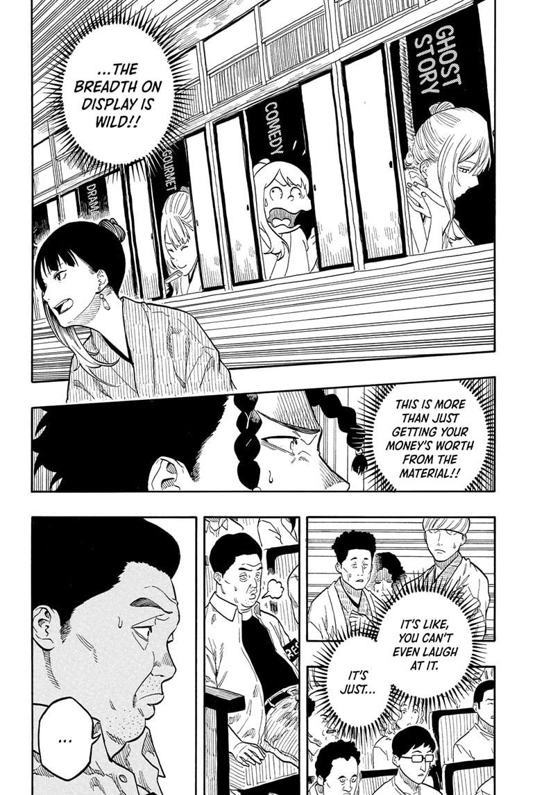 Akane Banashi chapter 161 page 12