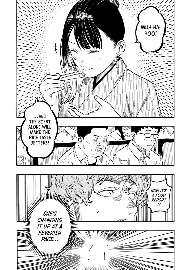 Akane Banashi chapter 161 page 9