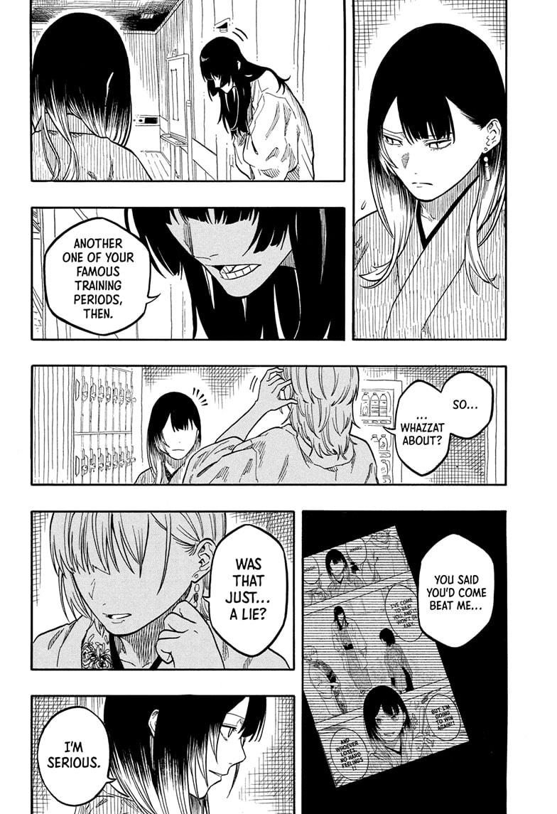 Akane Banashi chapter 162 page 9