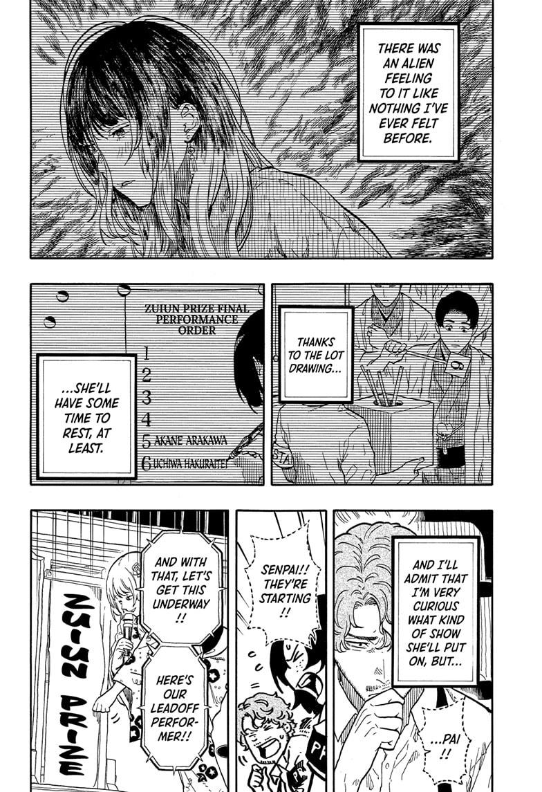 Akane Banashi chapter 164 page 4