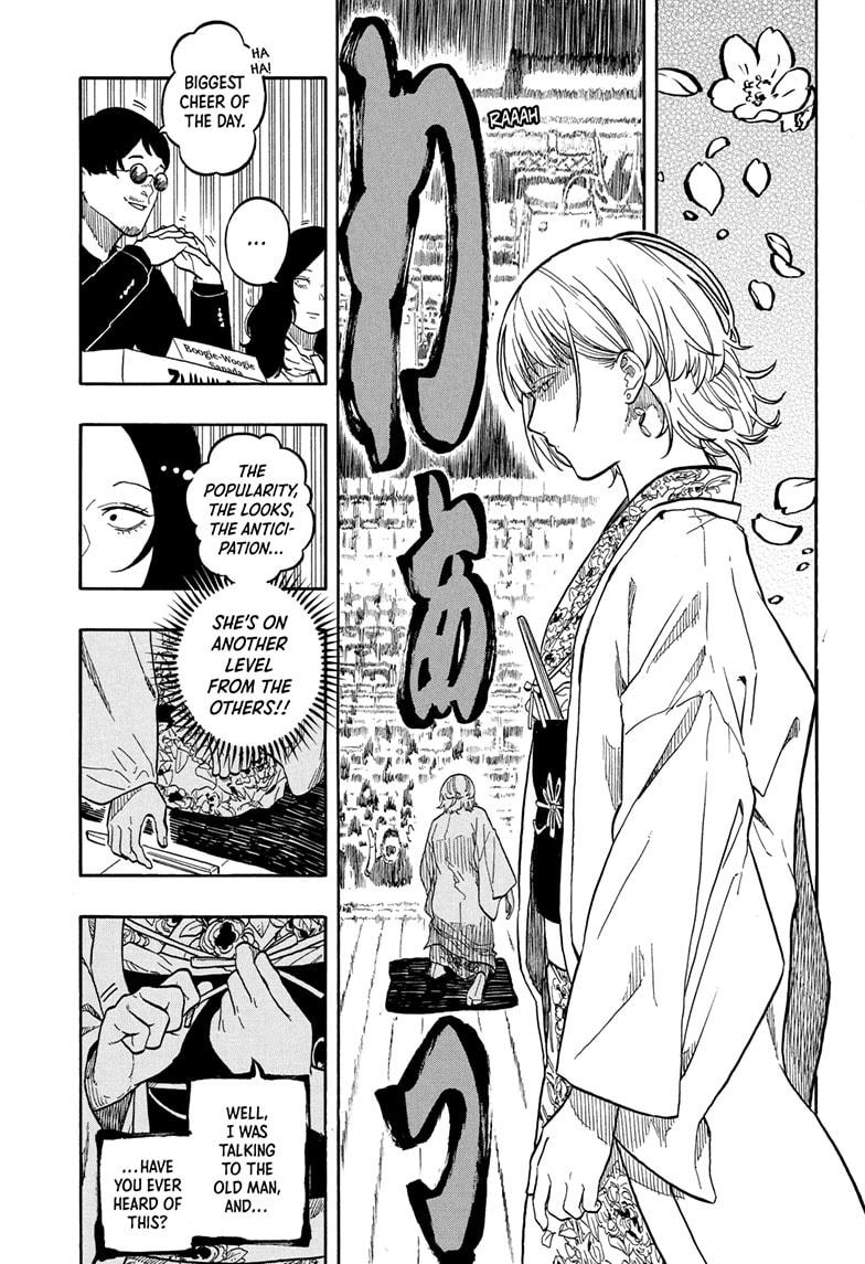 Akane Banashi chapter 165 page 5
