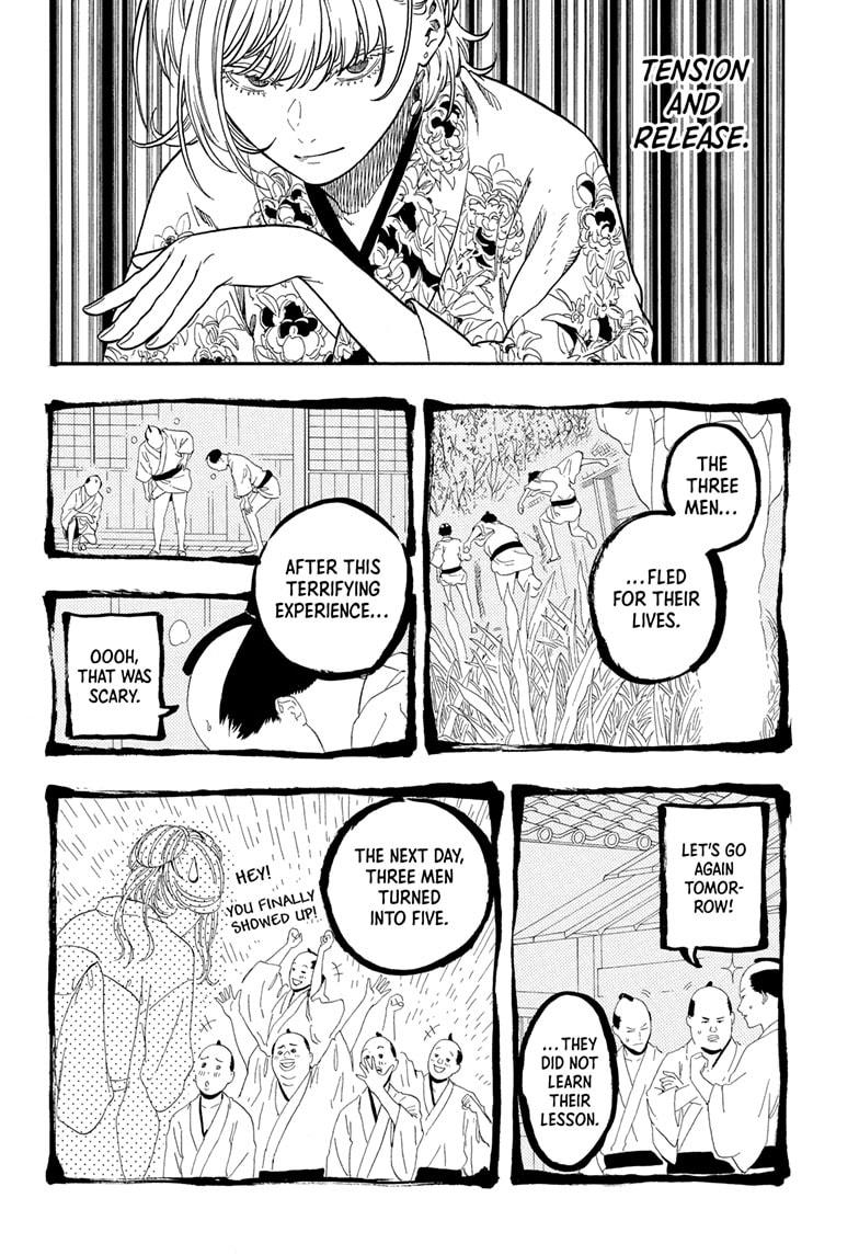 Akane Banashi chapter 166 page 16