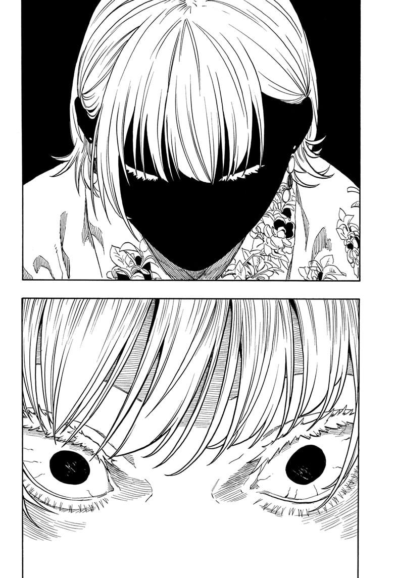 Akane Banashi chapter 166 page 2