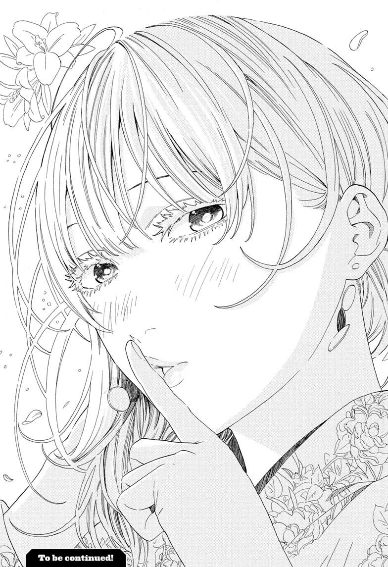 Akane Banashi chapter 166 page 21