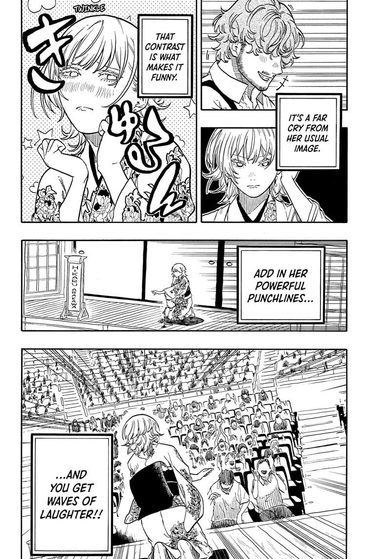 Akane Banashi chapter 167 page 8