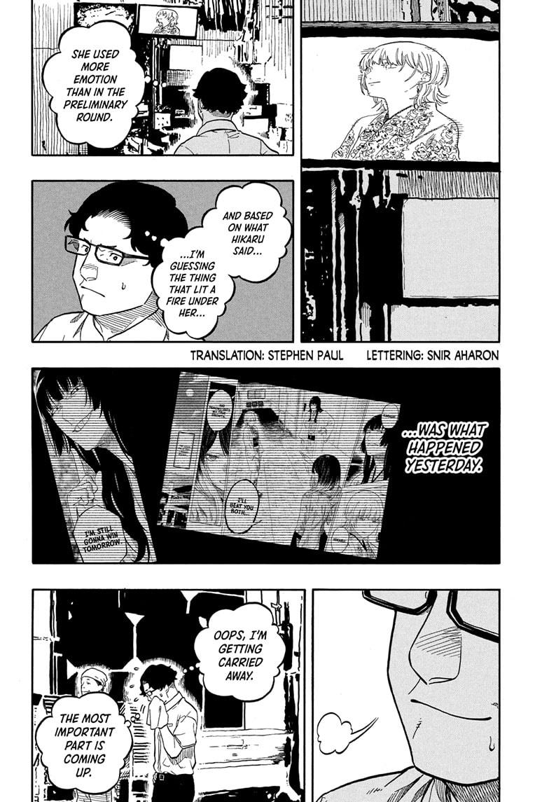 Akane Banashi chapter 168 page 2