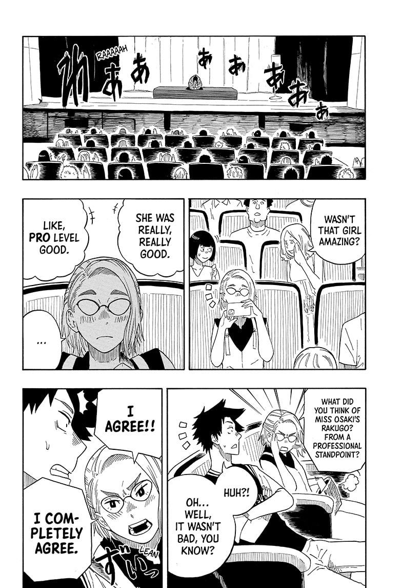 Akane Banashi chapter 17 page 12