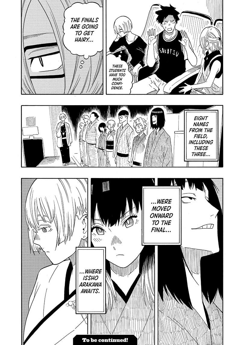 Akane Banashi chapter 17 page 19