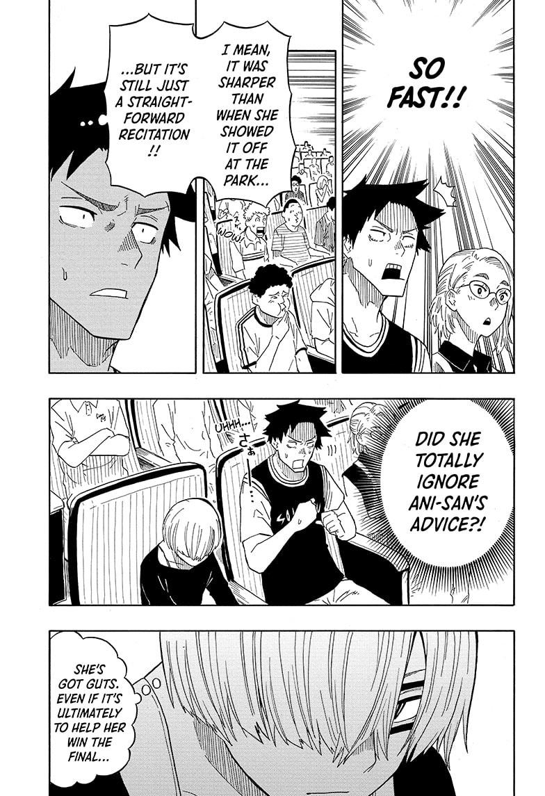 Akane Banashi chapter 17 page 7