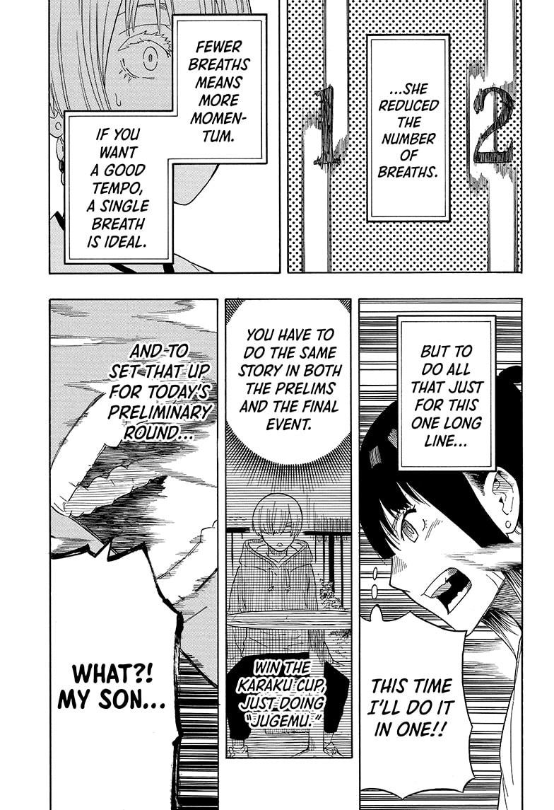 Akane Banashi chapter 17 page 9