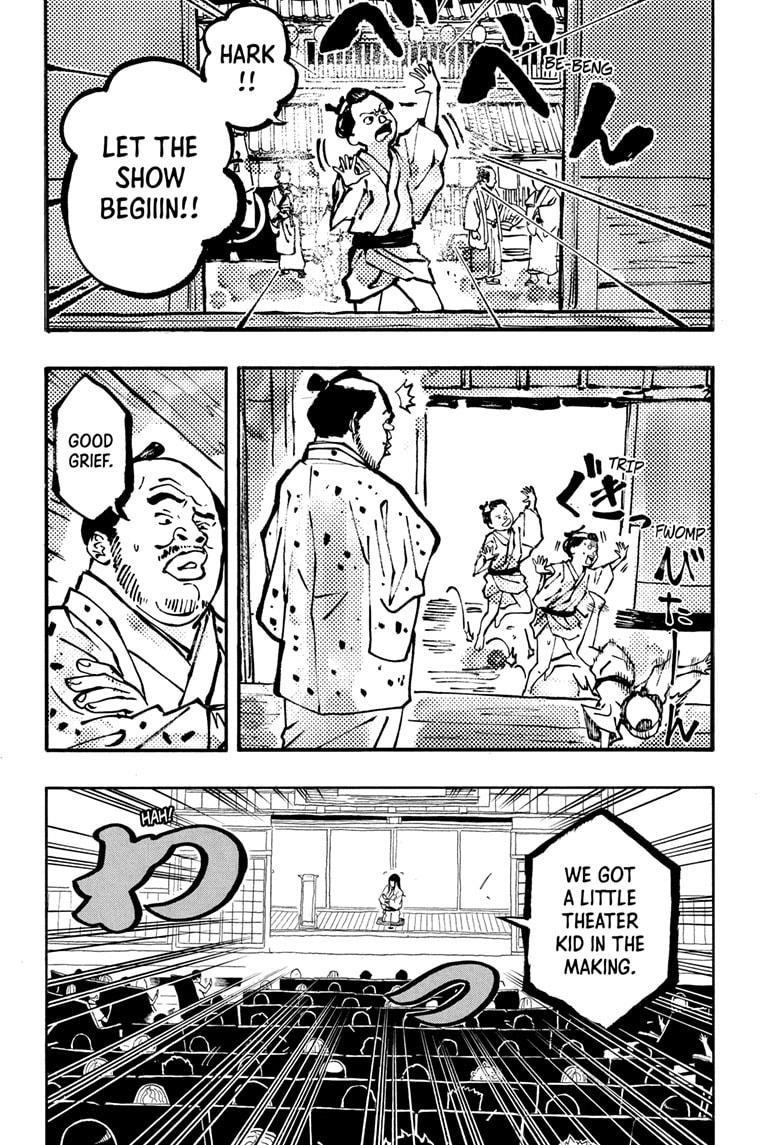 Akane Banashi chapter 170 page 7