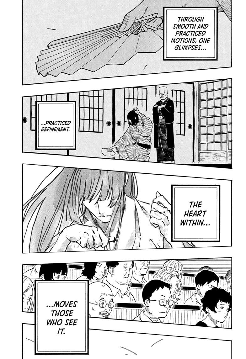 Akane Banashi chapter 171 page 15