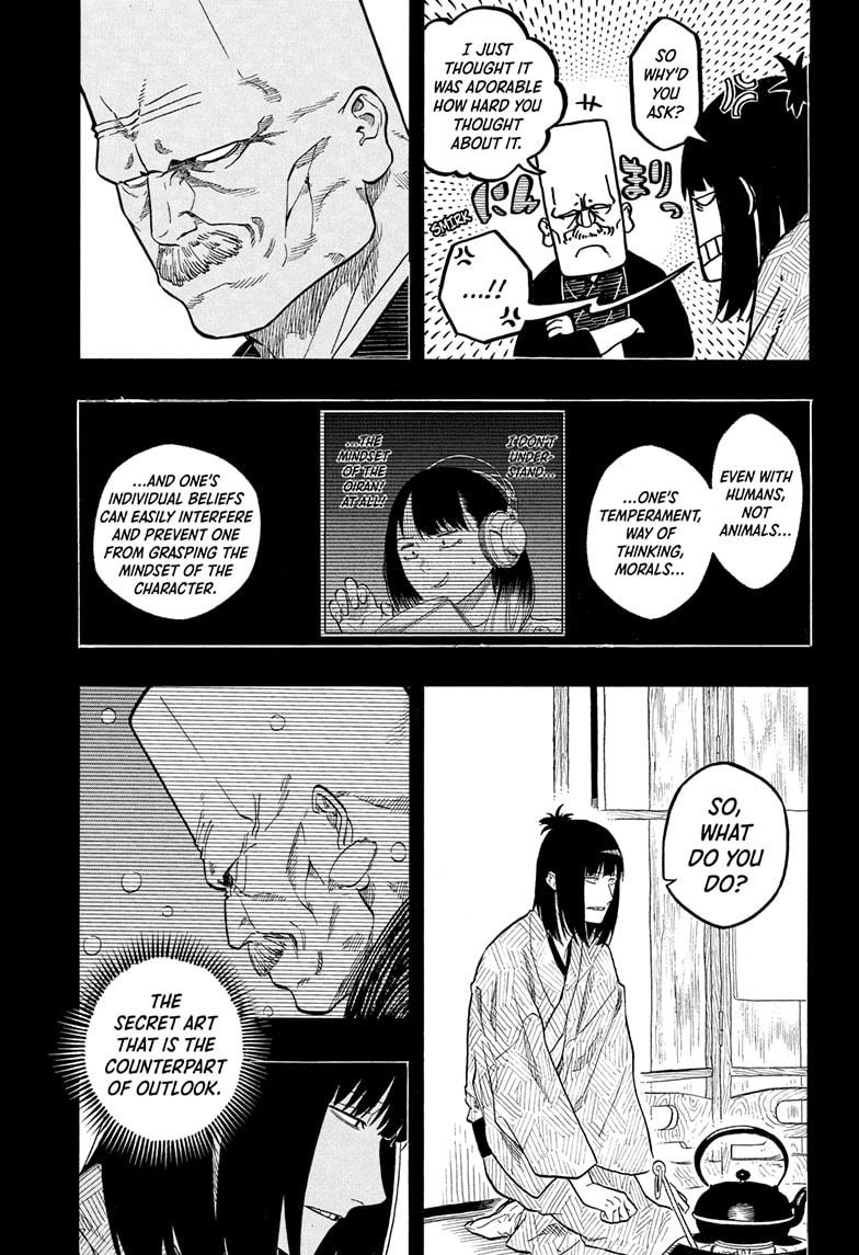 Akane Banashi chapter 171 page 3