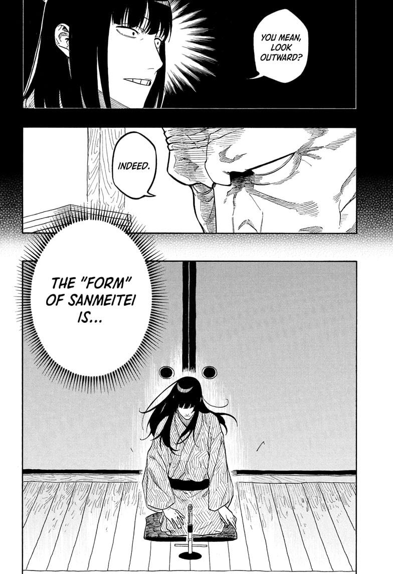 Akane Banashi chapter 171 page 4
