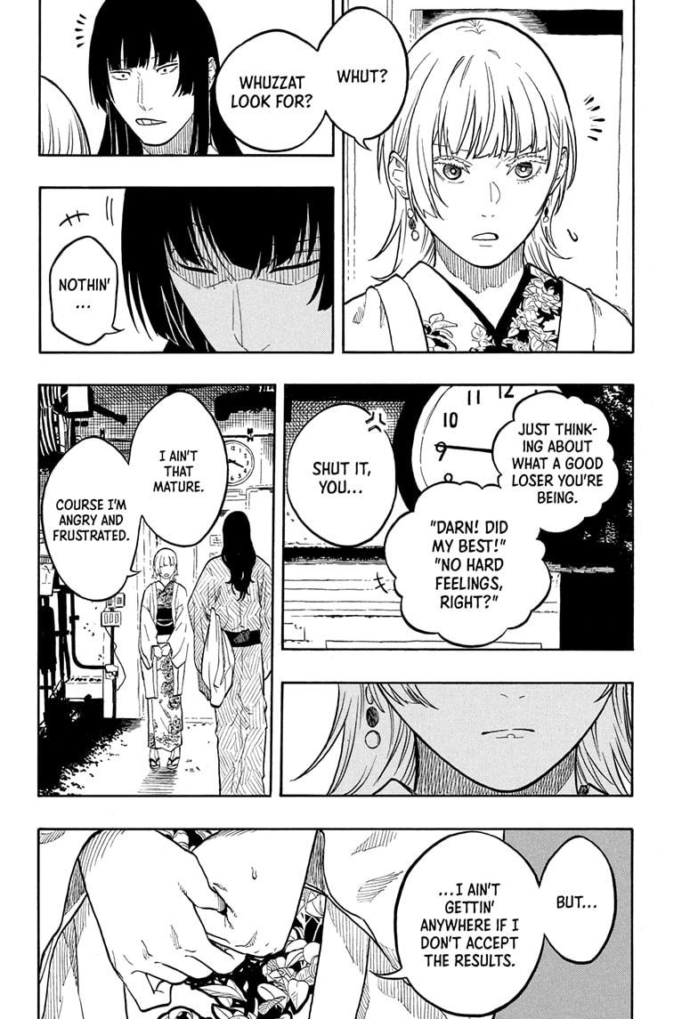 Akane Banashi chapter 173 page 14