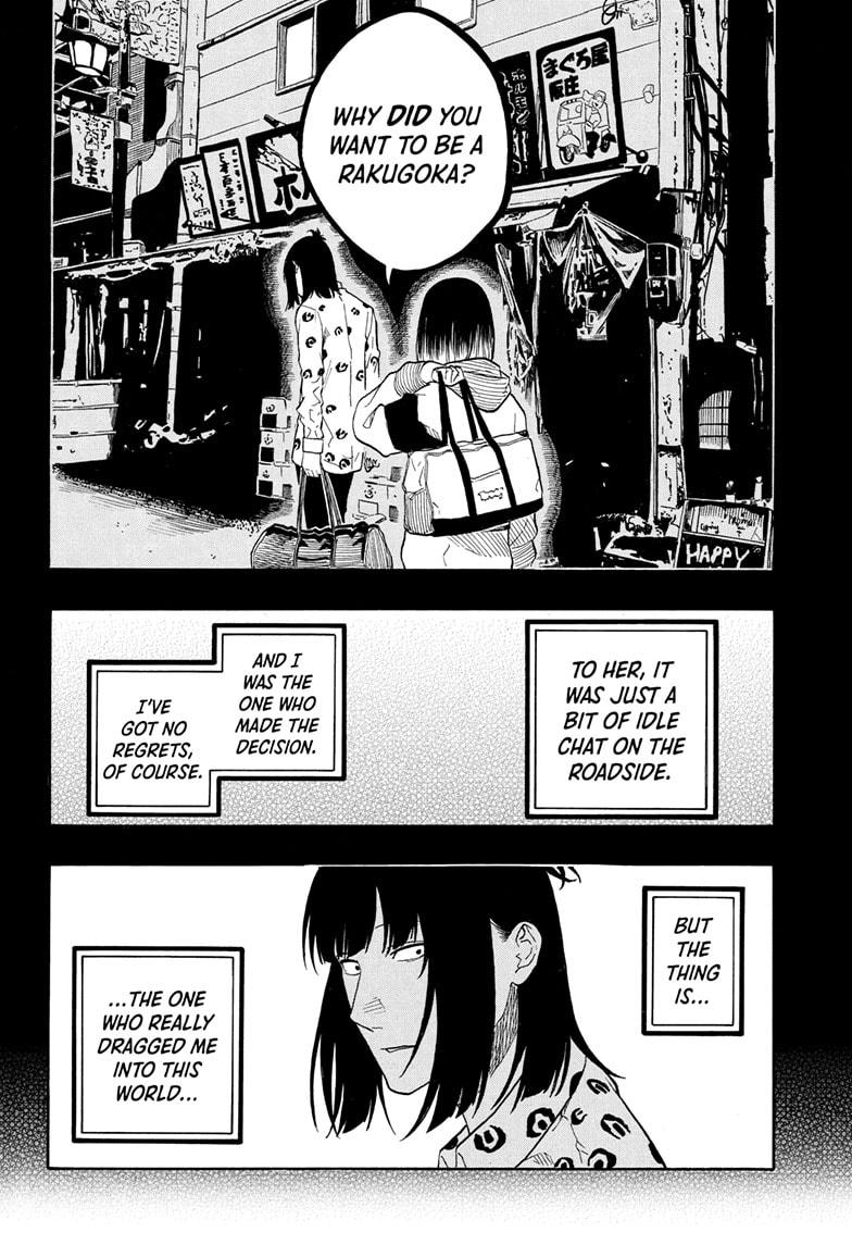 Akane Banashi chapter 173 page 16