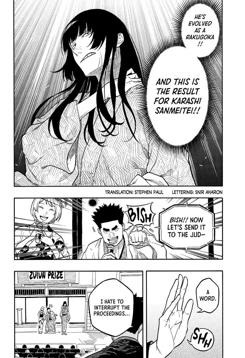 Akane Banashi chapter 173 page 2