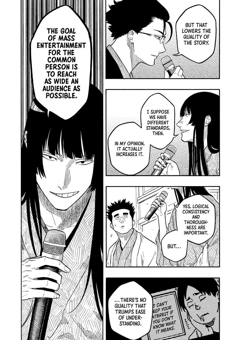 Akane Banashi chapter 173 page 5