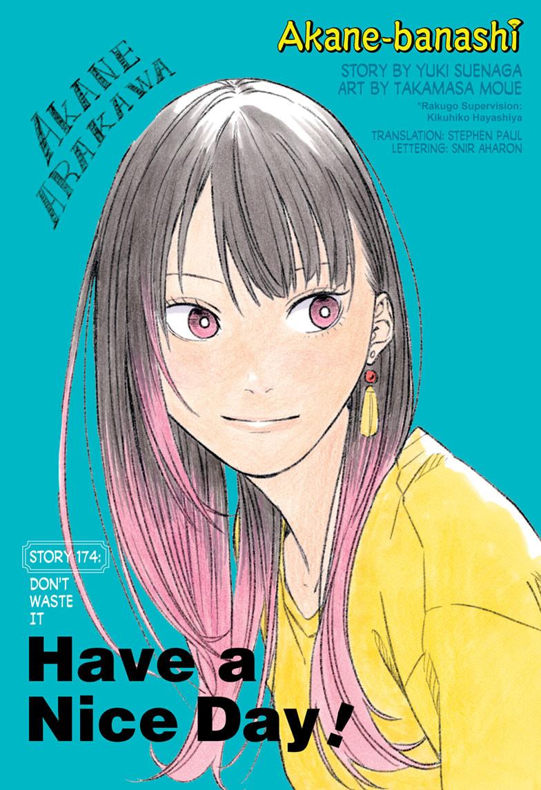 Akane Banashi chapter 174 page 1