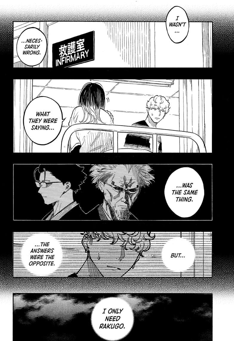 Akane Banashi chapter 174 page 16