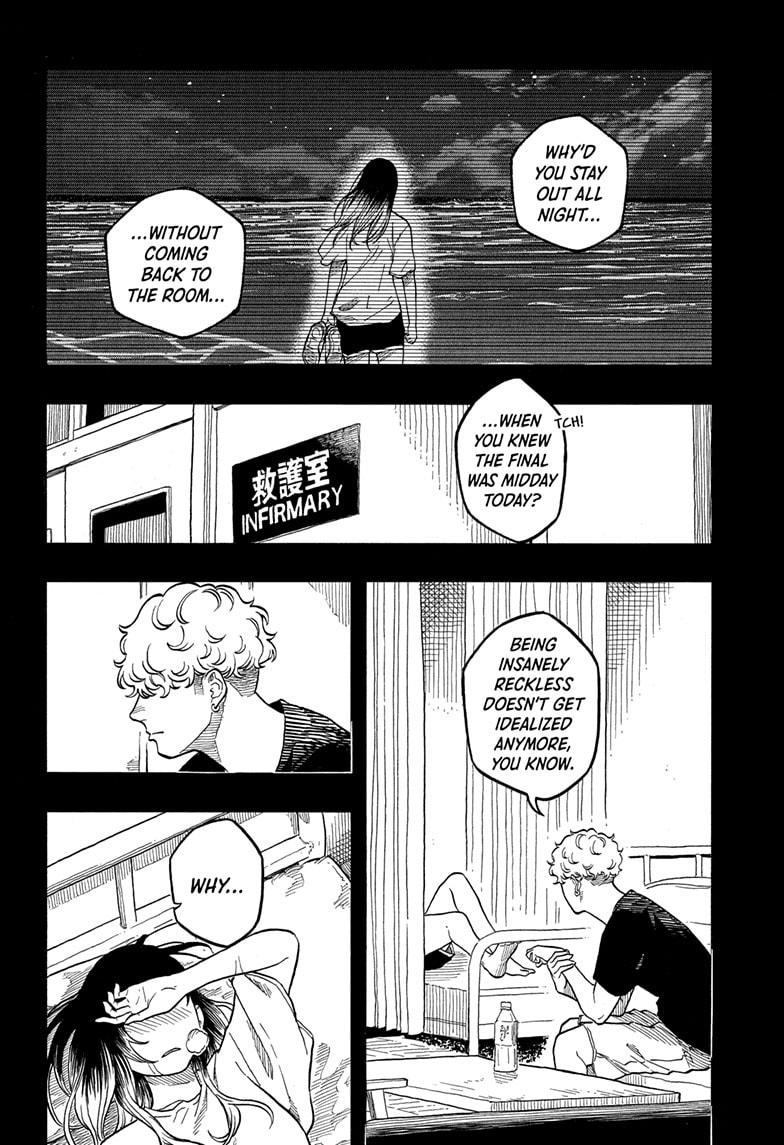 Akane Banashi chapter 174 page 2