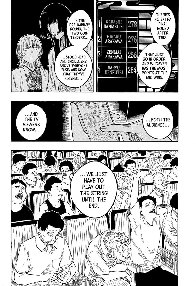 Akane Banashi chapter 174 page 6