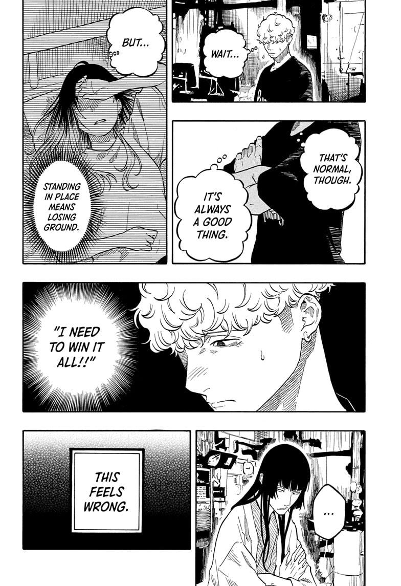 Akane Banashi chapter 175 page 12