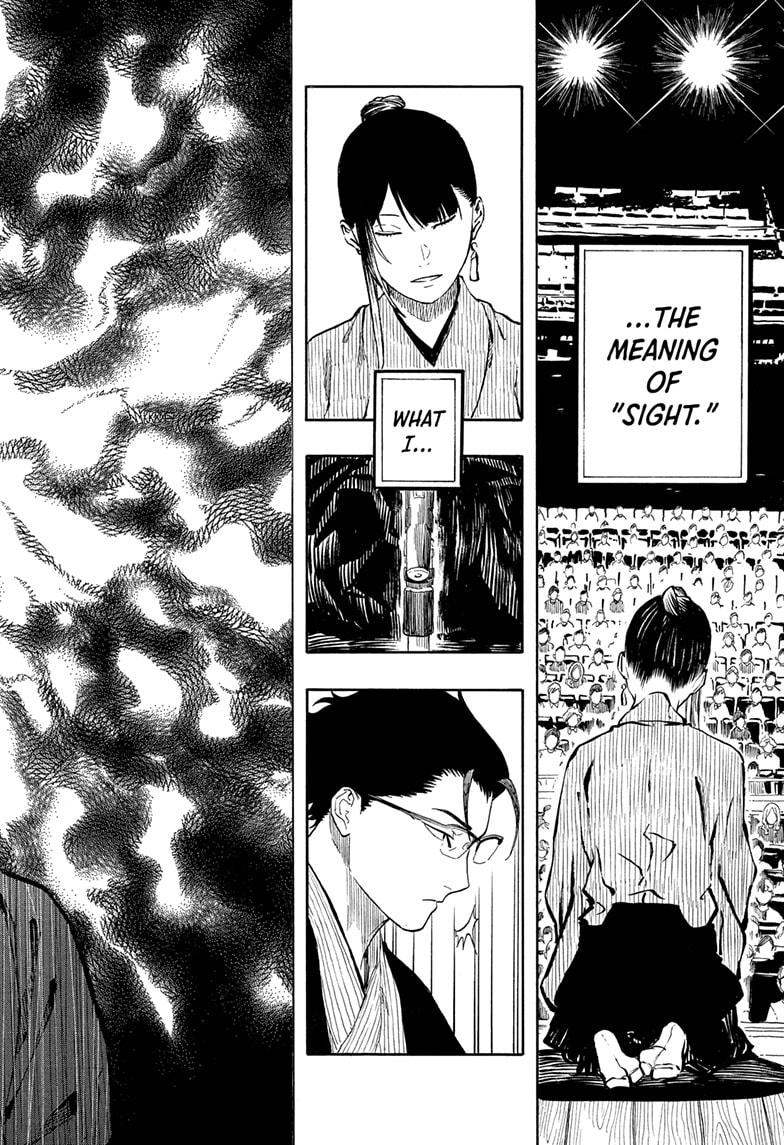 Akane Banashi chapter 175 page 18
