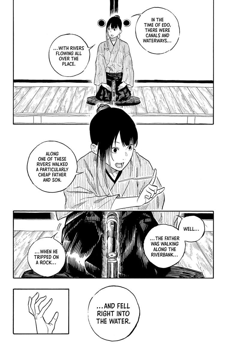 Akane Banashi chapter 175 page 6