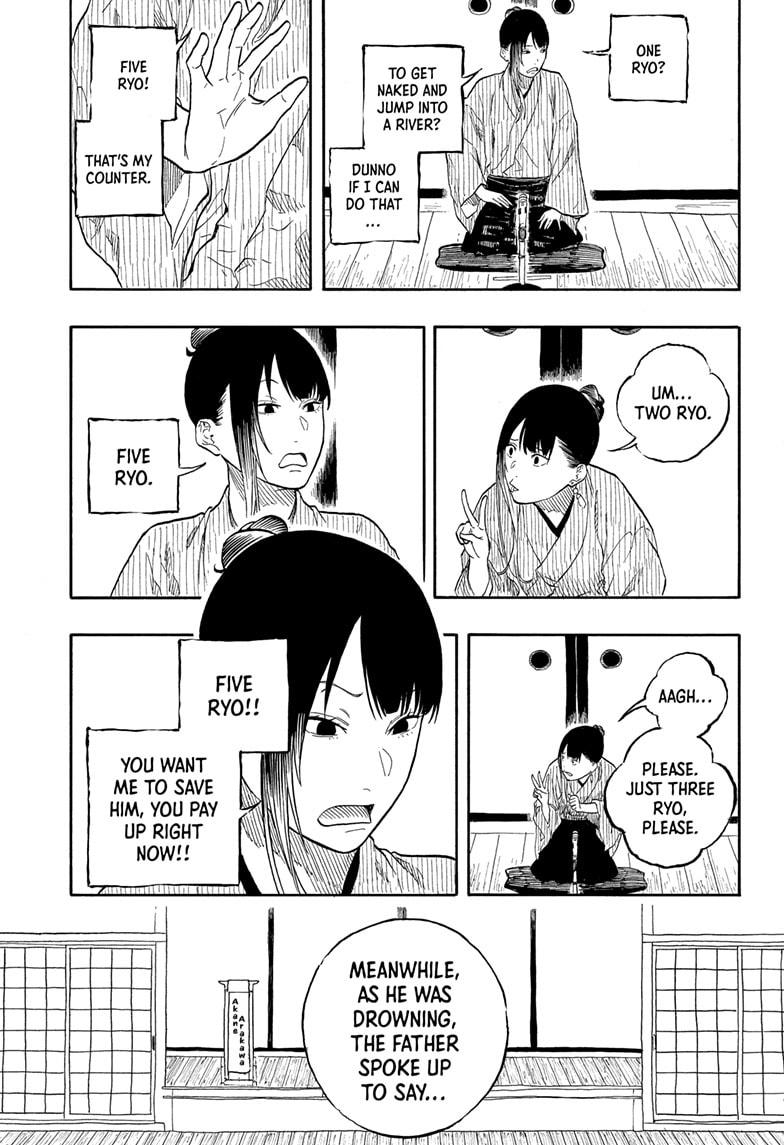 Akane Banashi chapter 175 page 9