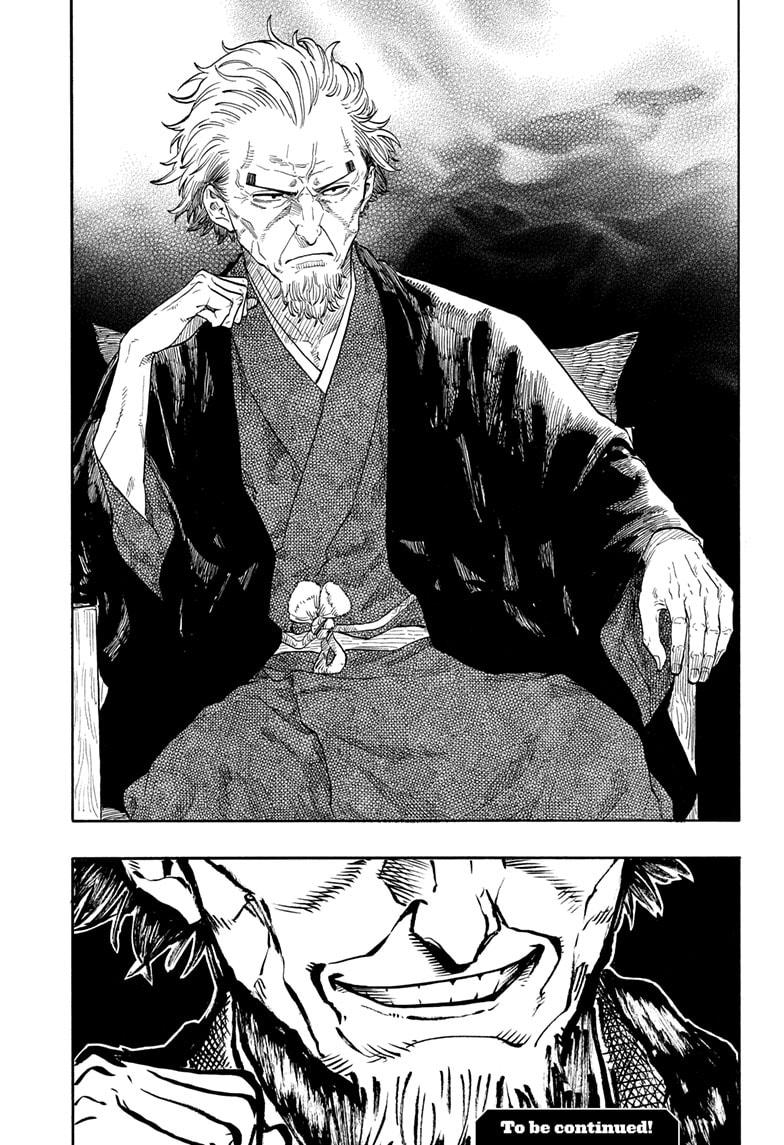 Akane Banashi chapter 177 page 21