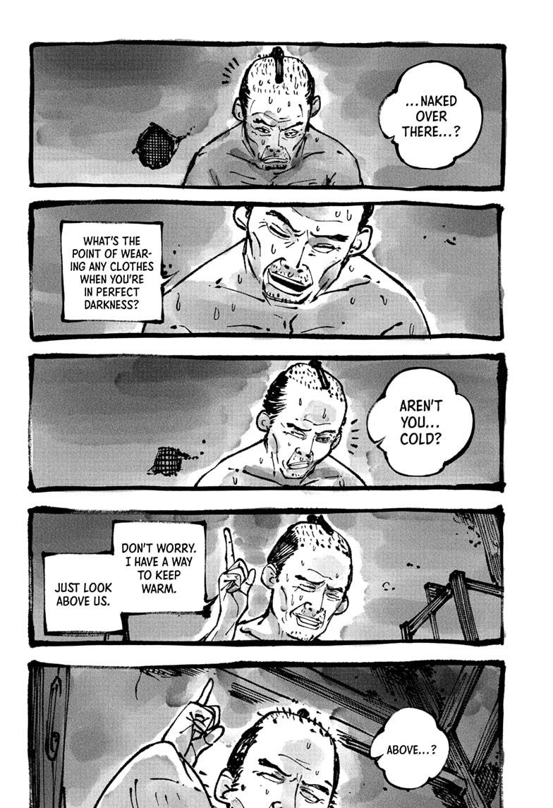 Akane Banashi chapter 177 page 4
