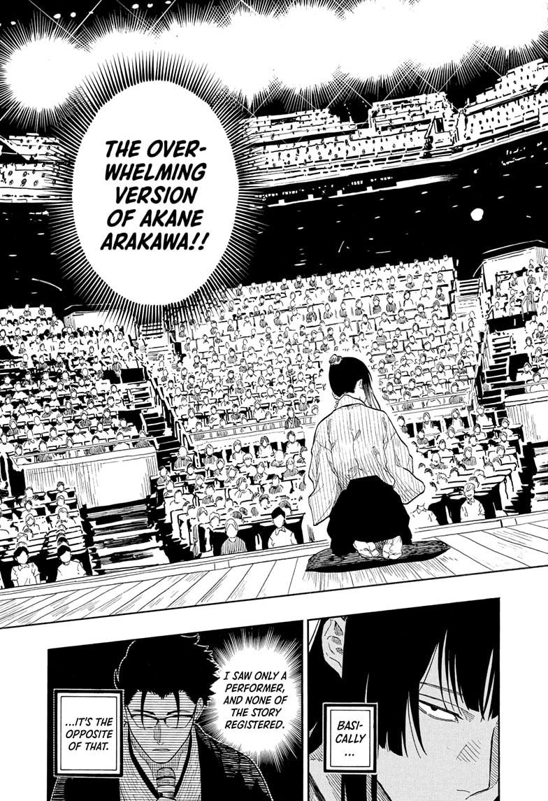 Akane Banashi chapter 177 page 9