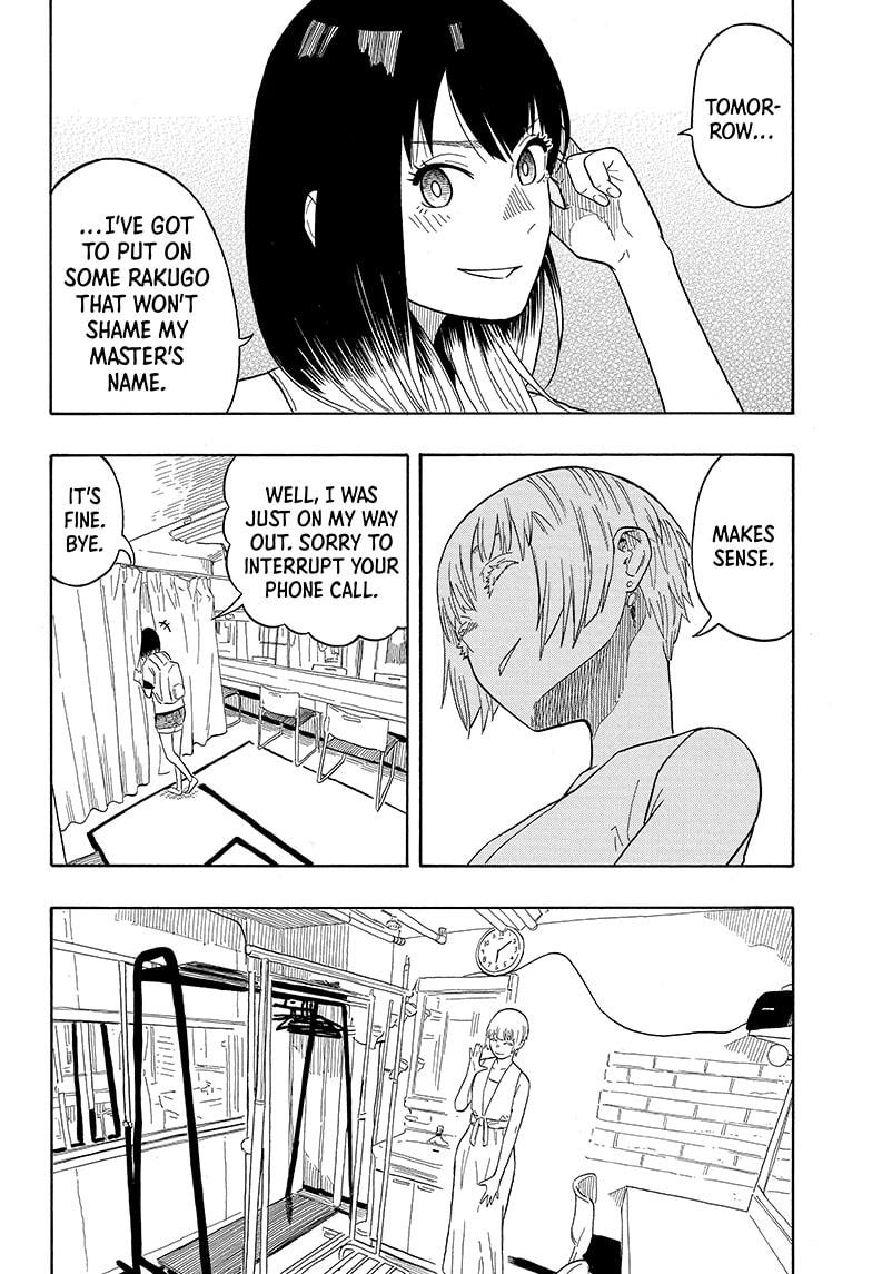 Akane Banashi chapter 18 page 12