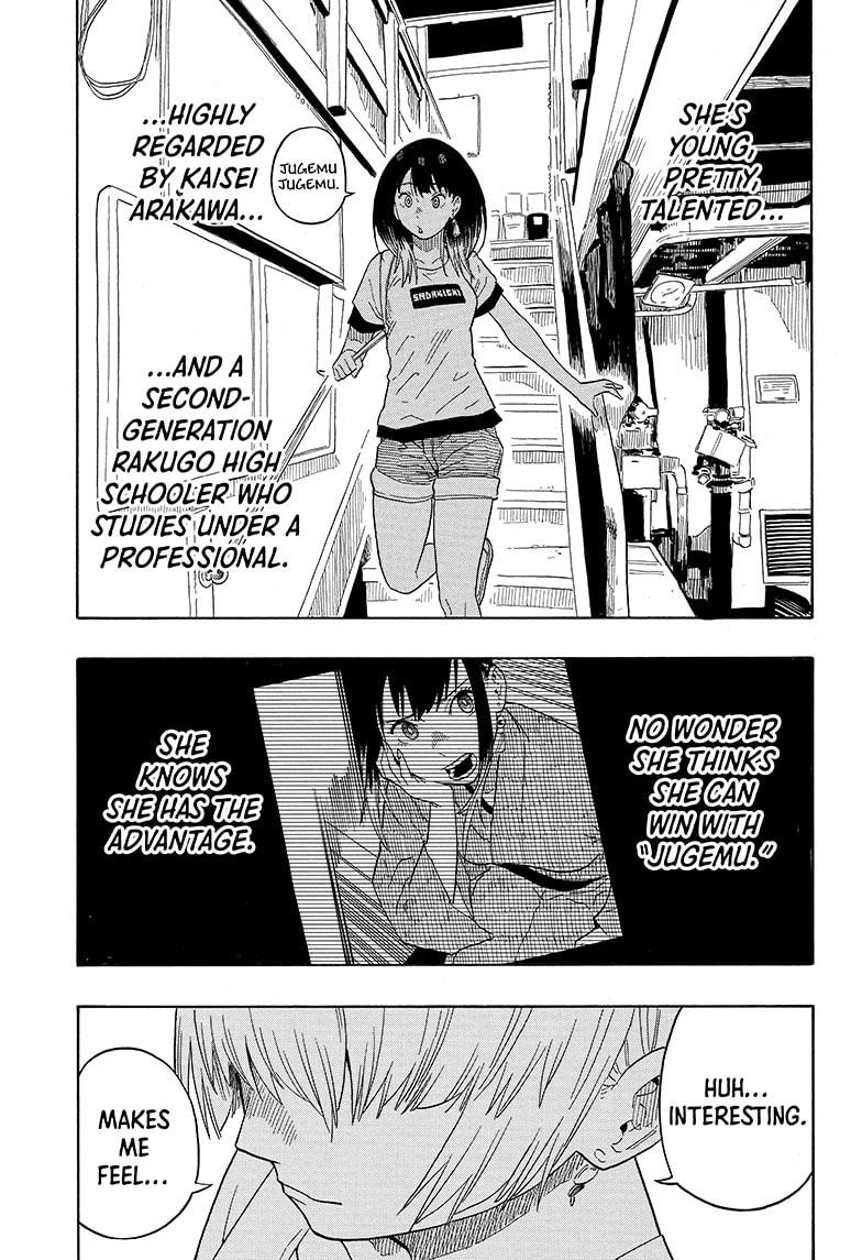 Akane Banashi chapter 18 page 13