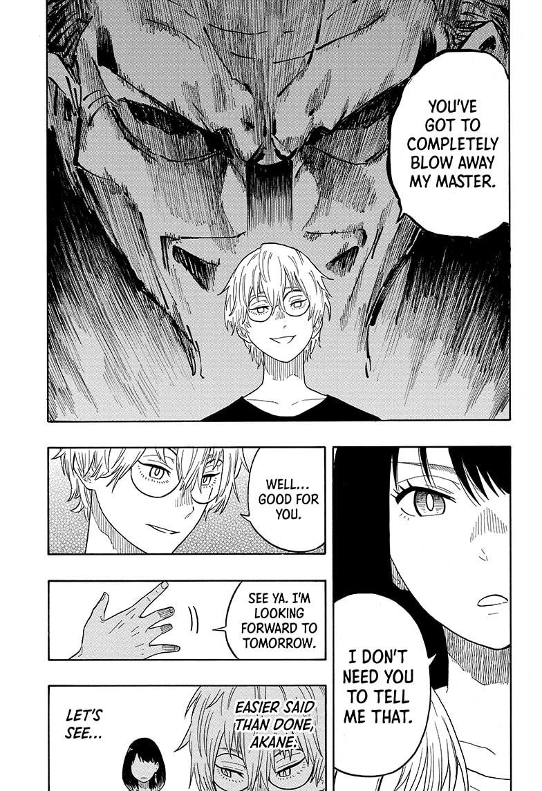 Akane Banashi chapter 18 page 17