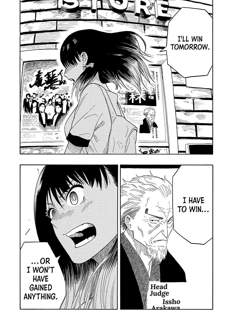 Akane Banashi chapter 18 page 19