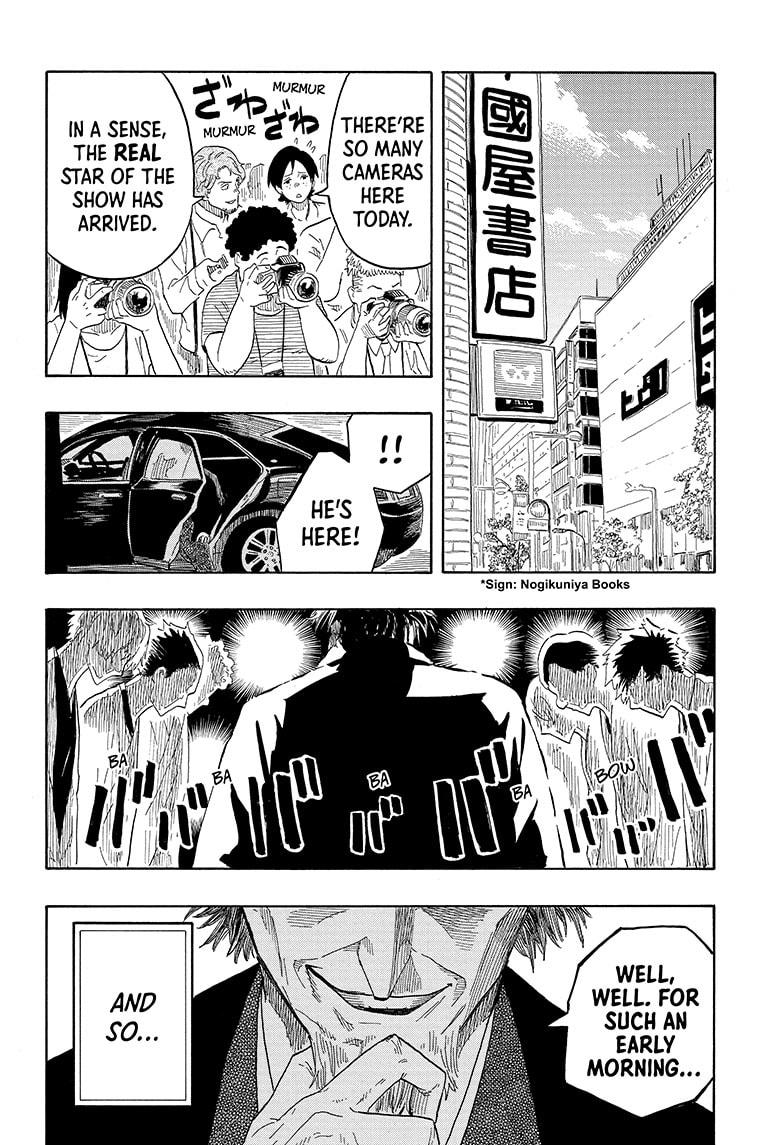 Akane Banashi chapter 18 page 20