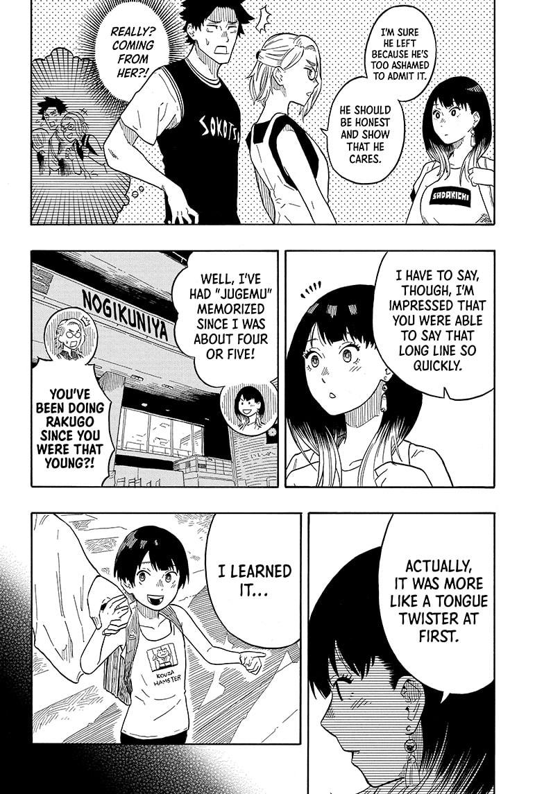 Akane Banashi chapter 18 page 4