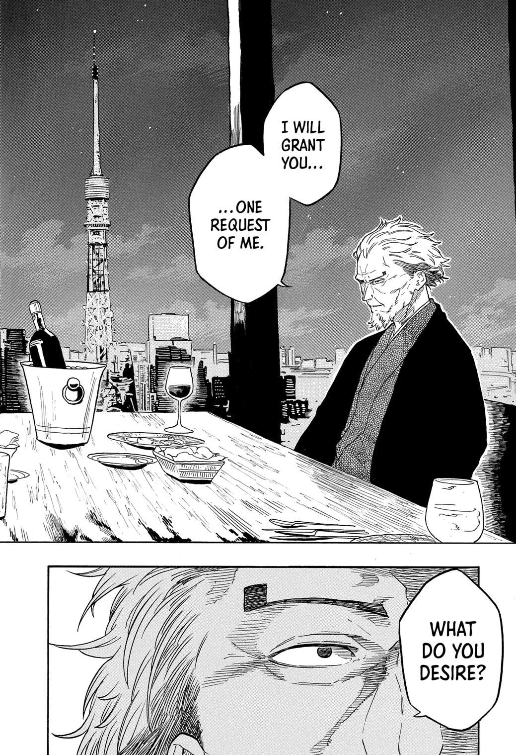 Akane Banashi chapter 182 page 20