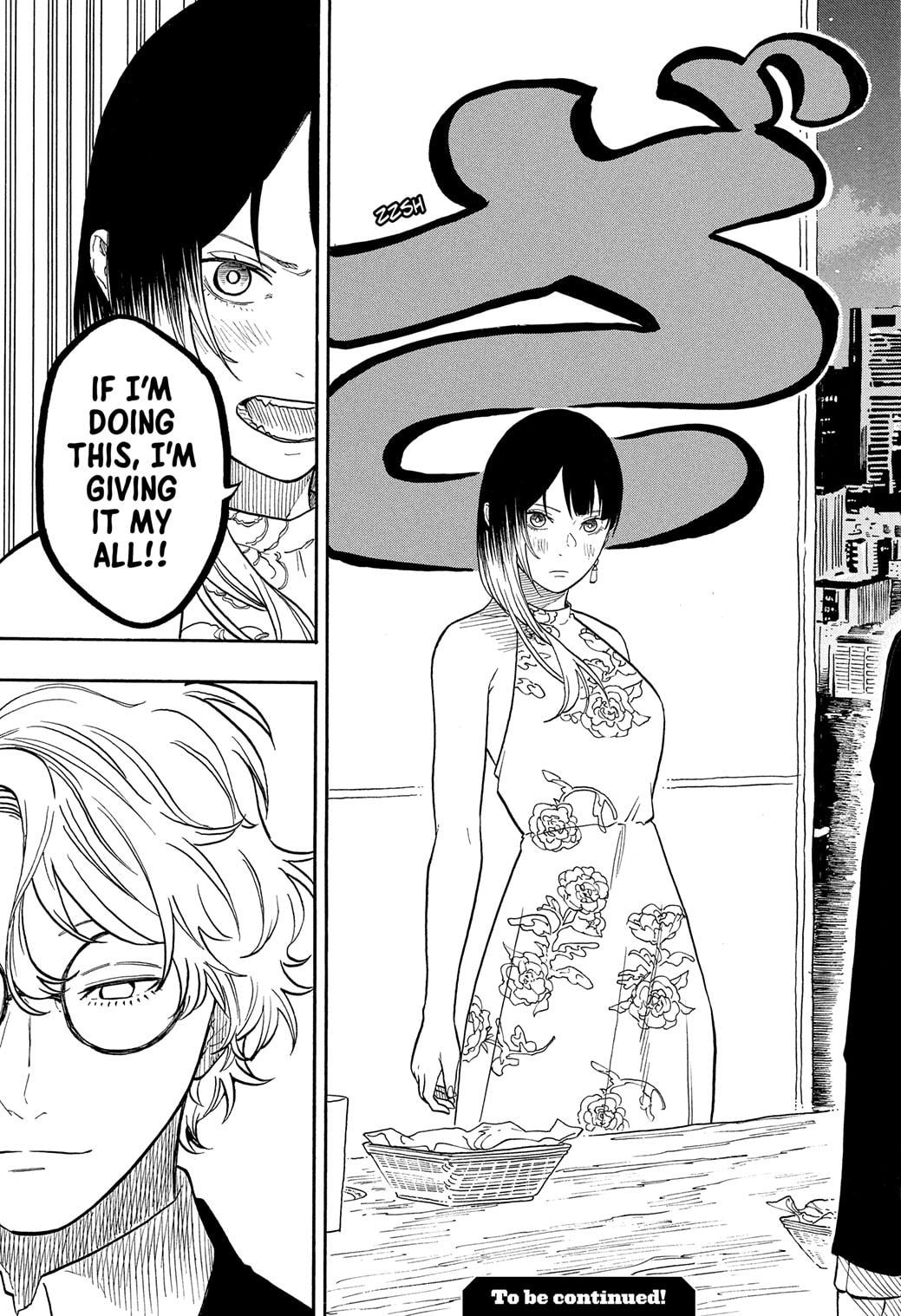 Akane Banashi chapter 183 page 19