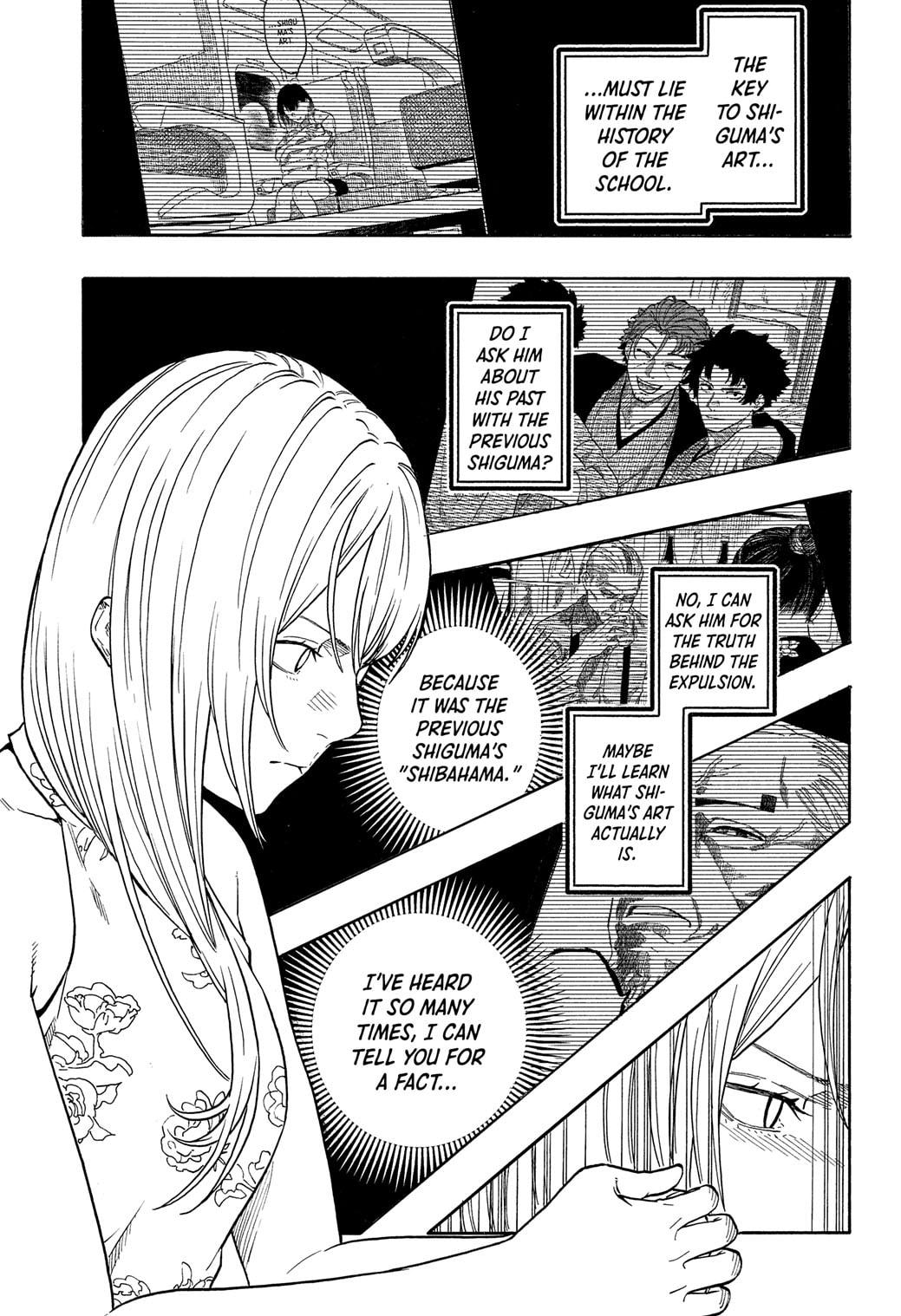 Akane Banashi chapter 183 page 3