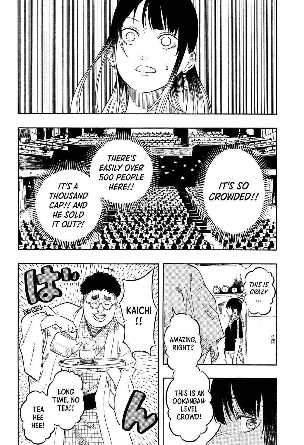 Akane Banashi chapter 184 page 16